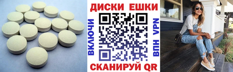 Ecstasy TESLA  как найти наркотики  Томск 