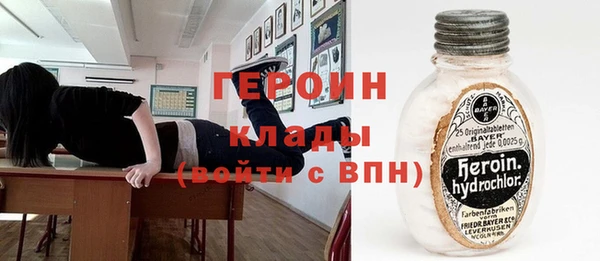 mdpv Вязники