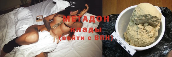 МДПВ Вяземский