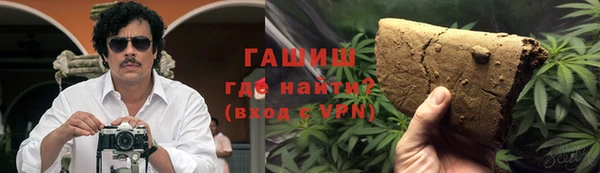 mdpv Вязники