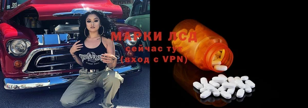 mdpv Вязники