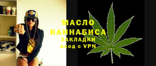 mdpv Вязники