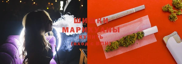mdpv Вязники