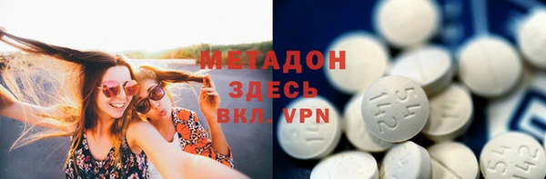 mdpv Вязники