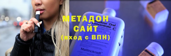 МДПВ Вяземский