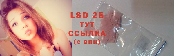 mdpv Вязники