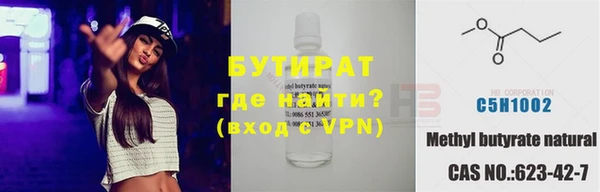mdpv Вязники