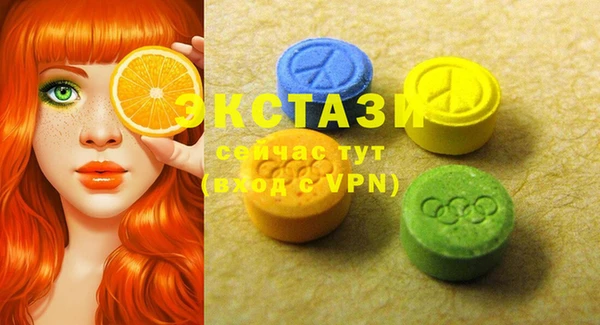 mdpv Вязники