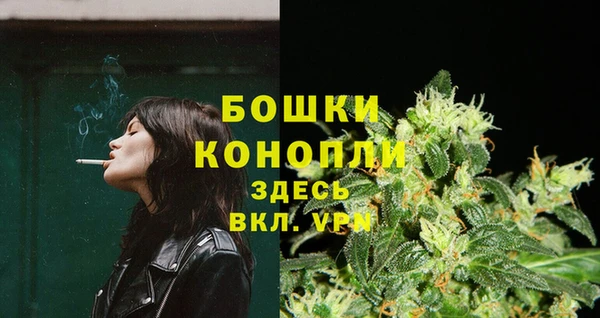 mdpv Вязники