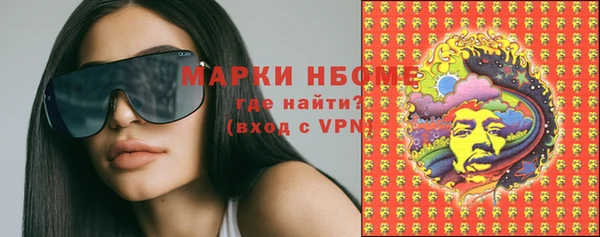 mdpv Вязники