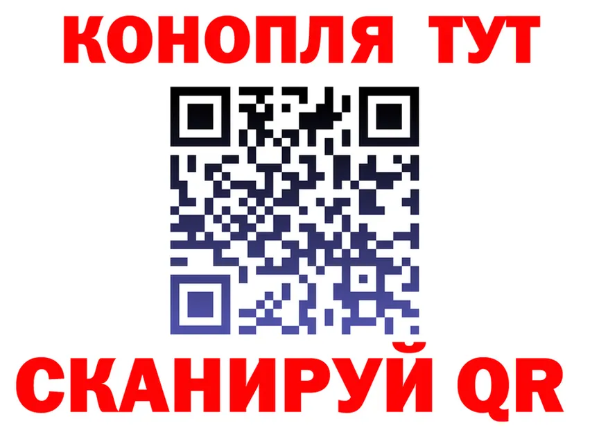 МЕТАДОН кристалл зеркало shop MEGA Томск