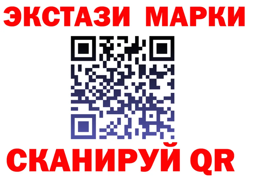 ГАШ VHQ маркетплейс маркетплейс omg Томск