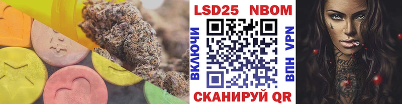 LSD-25 экстази кислота  где можно купить   Томск 
